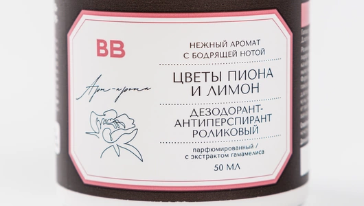 Дезодорант-антиперспирант роликовый парфюмированный "Цветы пиона и лимон" Дезодорант-антиперспирант роликовый парфюмированный "Цветы пиона и лимон"