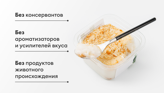 Десерт "Наполеон", постный Десерт "Наполеон", постный