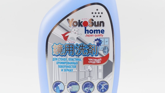 Чистящее средство для стекол, пластика, хром. поверхностей и зеркал YokoSun, 500 мл.