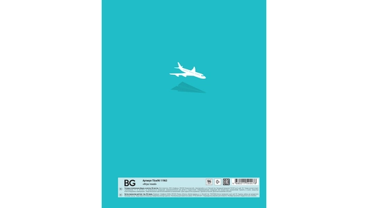 Тетрадь общая BG Игра теней А5 96 листов в клетку на скрепке