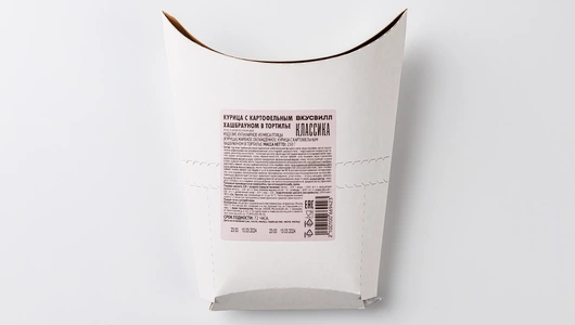 Курица с картофельным хашбрауном в тортилье Курица с картофельным хашбрауном в тортилье