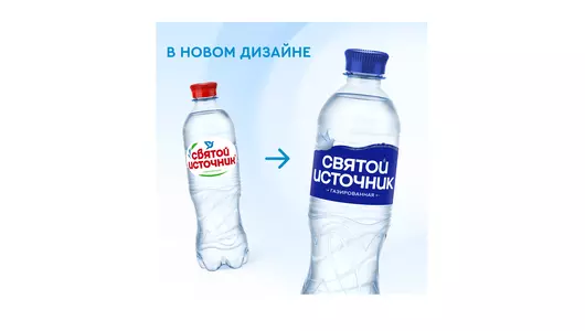 Вода питьевая Святой Источник газированная 1,5 л