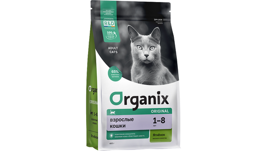 Organix сухой корм Сухой корм для взрослых кошек с ягнёнком, фруктами и овощами, Adult Cat Lamb, 400 г