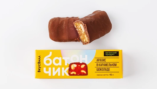 Батончик "Арахис в карамельном шоколаде" (веган) Батончик "Арахис в карамельном шоколаде" (веган)