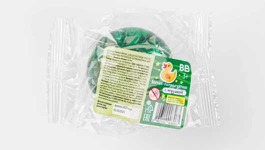 Мячик-попрыгунчик с игрушкой, в ассортименте