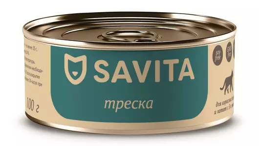 SAVITA консервы для кошек и котят «Треска», 100 г