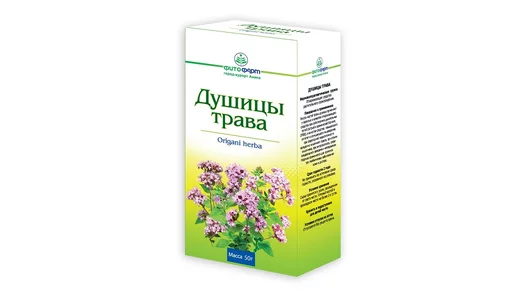 Душицы трава 50г