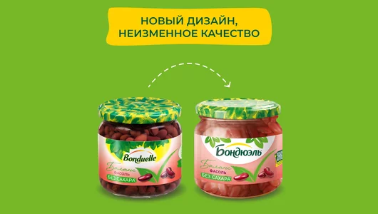 Фасоль Бондюэль красная без сахара 350 мл Фасоль Бондюэль красная без сахара 350 мл