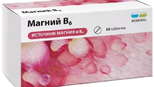 Реневал Магний В6 таб.№50