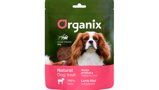 Organix лакомства для собак малых пород «Медальоны из филе ягненка» 100% мясо, 50г
