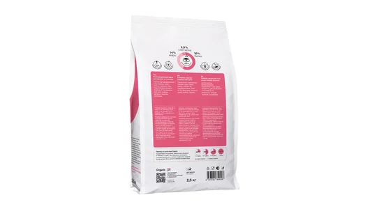 Organix сухой корм для щенков с ягненком, 2,5 кг Organix сухой корм для щенков с ягненком, 2,5 кг