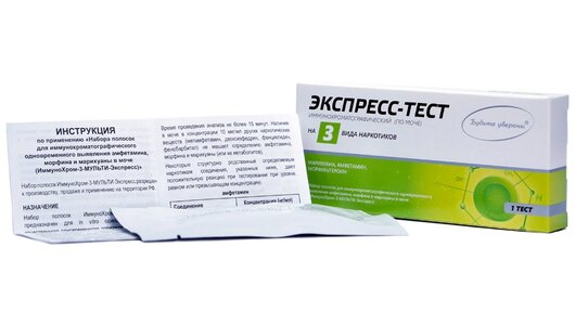 ИммуноХром-3-МУЛЬТИ-Экспресс Набор тест-полосок для&nbsp;выявления 3 видов наркотиков в&nbsp;моче 1 шт