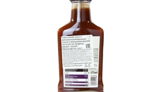 Соус Kuhne с карамелизированным луком и бальзамическим уксусом из Модены стекло 375 мл