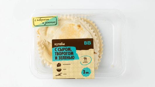 Кутабы с сыром, творогом и зеленью