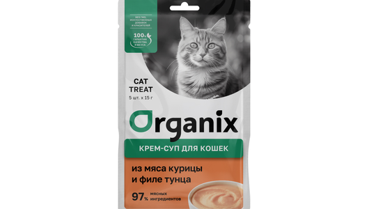 Organix лакомства Крем-суп для котят и кошек, из мяса курицы и филе тунца, 5шт x 15гр