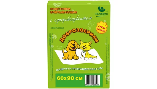 Доброзверики 60*90см пеленки с суперабсорбентом для домашних животных 4 шт