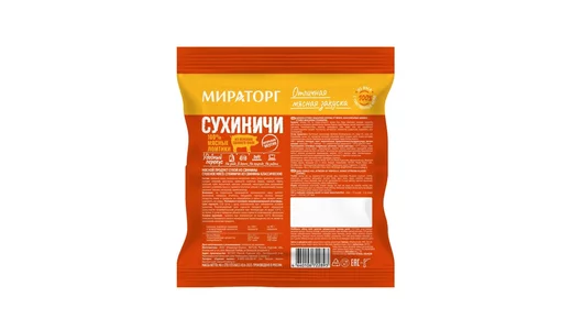 Сухиничи Мираторг из свинины 40 г
