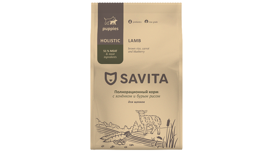 SAVITA сухой корм Сухой корм для щенков с ягненком и бурым рисом, PUPPY, Lamb & Brown rice, 3 кг