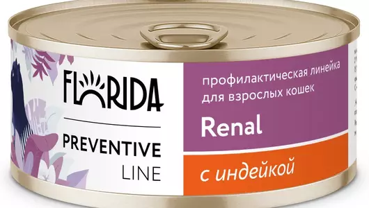 FLORIDA prof консервы (профилактика) Renal для кошек. «Поддержание здоровья почек» с индейкой, 100г