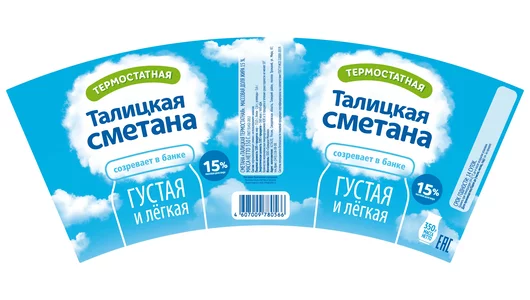 Сметана Талицкая термостатная 15% 350 г Сметана Талицкая термостатная 15% 350 г