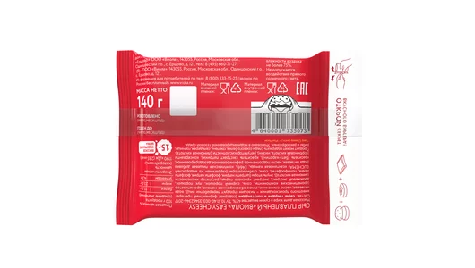 Сыр плавленый Viola Easy Cheesy 45% 140 г