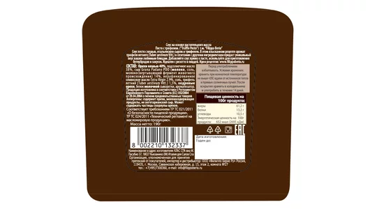 Соус песто Filippo Berio с трюфелем 190 г