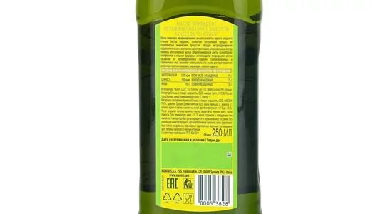 Масло оливковое Monini Classico Extra Virgin нерафинированное 250 мл Италия Масло оливковое Monini Classico Extra Virgin нерафинированное 250 мл Италия