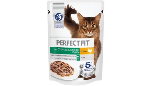 Корм влажный для стерилизованных кошек Perfect Fit с курицей 75 г