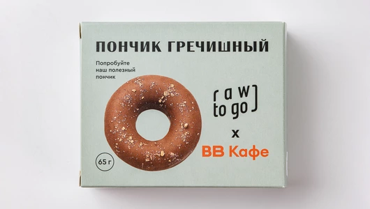 Пончик веган с семенами гречихи в шоколаде, кафе