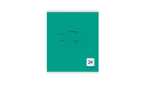 Тетрадь школьная Listoff А5 24 листа в клетку на скрепке однотонная в ассортименте Тетрадь школьная Listoff А5 24 листа в клетку на скрепке однотонная в ассортименте