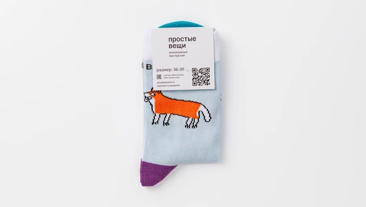 Носки "Корги" 36-39