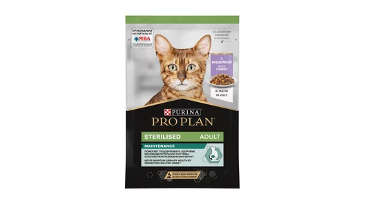 Корм PRO PLAN® паучи для взрослых стерилизованных кошек, с индейкой в желе, Sterilised MAINTENANCE
