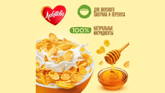Готовый завтрак Любятово Хлопья кукурузные медовые 250 г