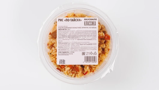 Рис "По-тайски" Рис "По-тайски"