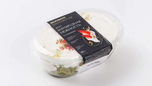 Десерт "Изумрудная нежность" с клубникой