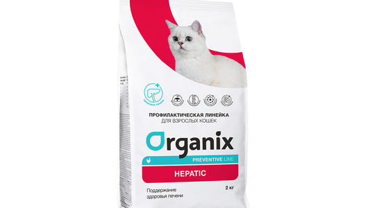 Organix prof (профилактика) Hepatic сухой корм для кошек «Поддержание здоровья печени», 2 кг
