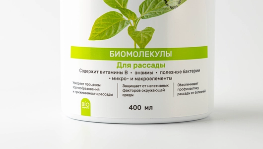 Удобряй Биомолекулы для рассады _ СО