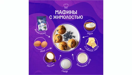 Жимолость Планета Витаминов Гурманика Камчатская замороженная 200 г Жимолость Планета Витаминов Гурманика Камчатская замороженная 200 г