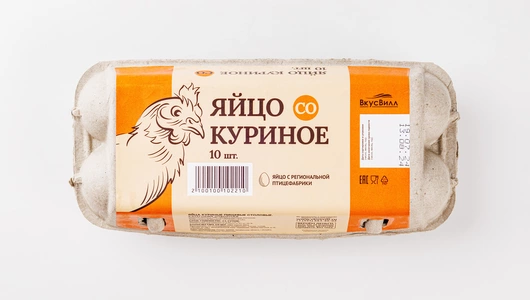 Яйцо куриное С0