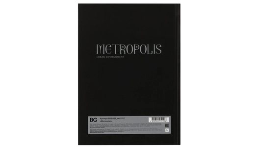Бизнес-блокнот BG Мегаполис А5 120 листов