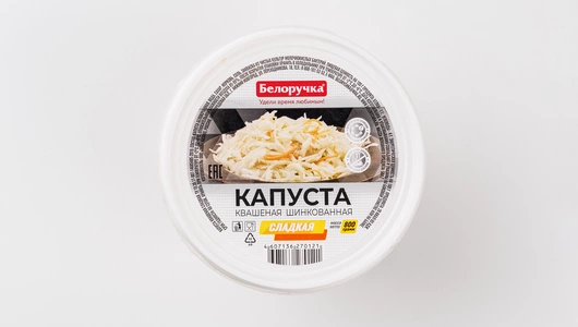 Капуста Белоручка квашеная Сладкая шинкованная 800 г Капуста Белоручка квашеная Сладкая шинкованная 800 г