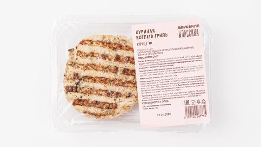 Куриная котлета-гриль Куриная котлета-гриль