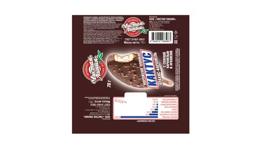 Мороженое Чистая Линия Веселый Кактус Арахис карамель с соленой карамелью 70 г