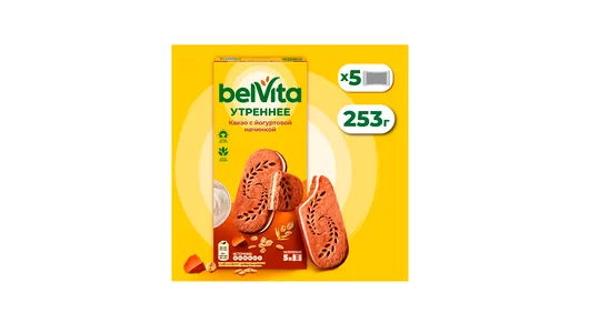 Печенье BelVita Утреннее Сэндвич витаминное с какао и йогуртовой начинкой 253 г Печенье BelVita Утреннее Сэндвич витаминное с какао и йогуртовой начинкой 253 г