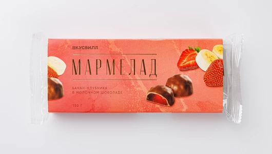 Мармелад "Банан-Клубника" в молочном шоколаде Мармелад "Банан-Клубника" в молочном шоколаде