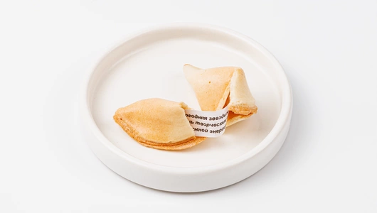 Печенье с предсказанием, 6 г