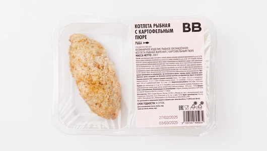 Котлета рыбная с картофельным пюре Котлета рыбная с картофельным пюре