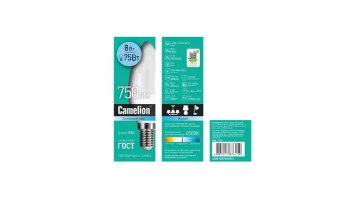 Светодиодная лампа Camelion LED8-C35/845/E14 8Вт 220В Холодный свет