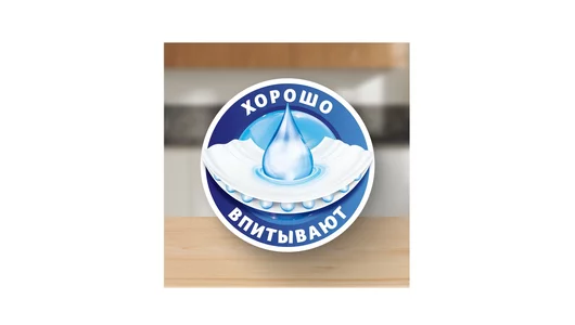 Полотенца бумажные Zewa Белые 1/2 листа 4 рулона Полотенца бумажные Zewa Белые 1/2 листа 4 рулона