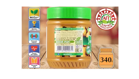 Арахисовая паста Азбука Продуктов без сахара 340 г